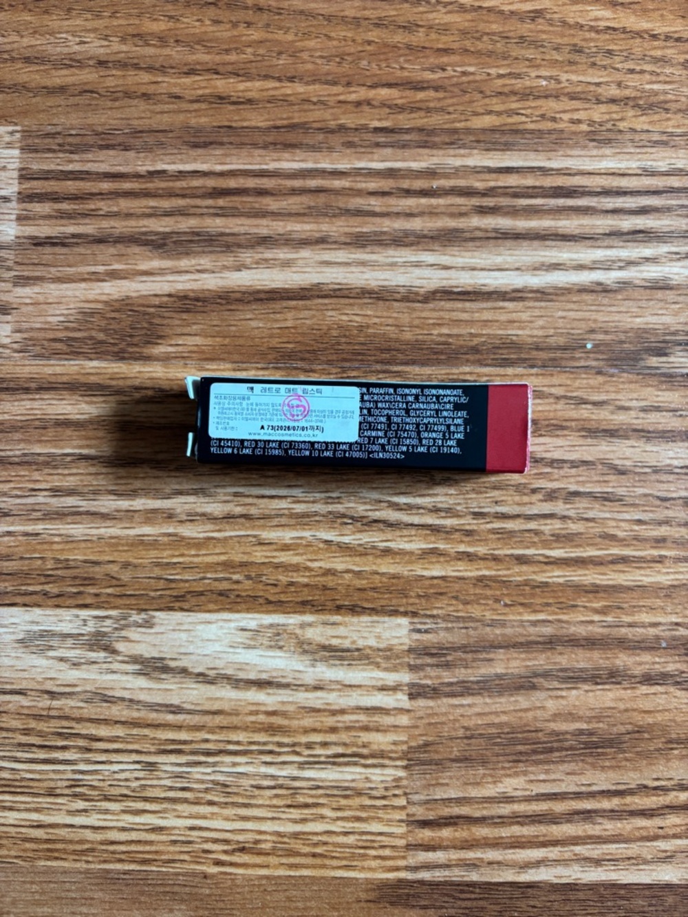 MAC Red Lipstick - Ruby Woo - Picture 2 of 7